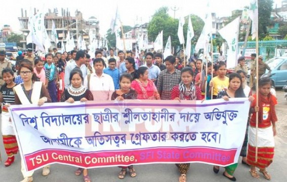TSU organised protest rally, placed deputation at West Women PS TSU organised protest rally, placed deputation at West Women PS